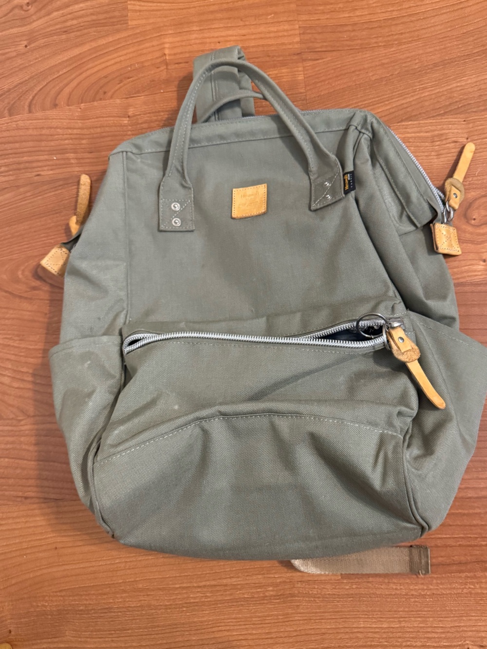 Himawari book bag